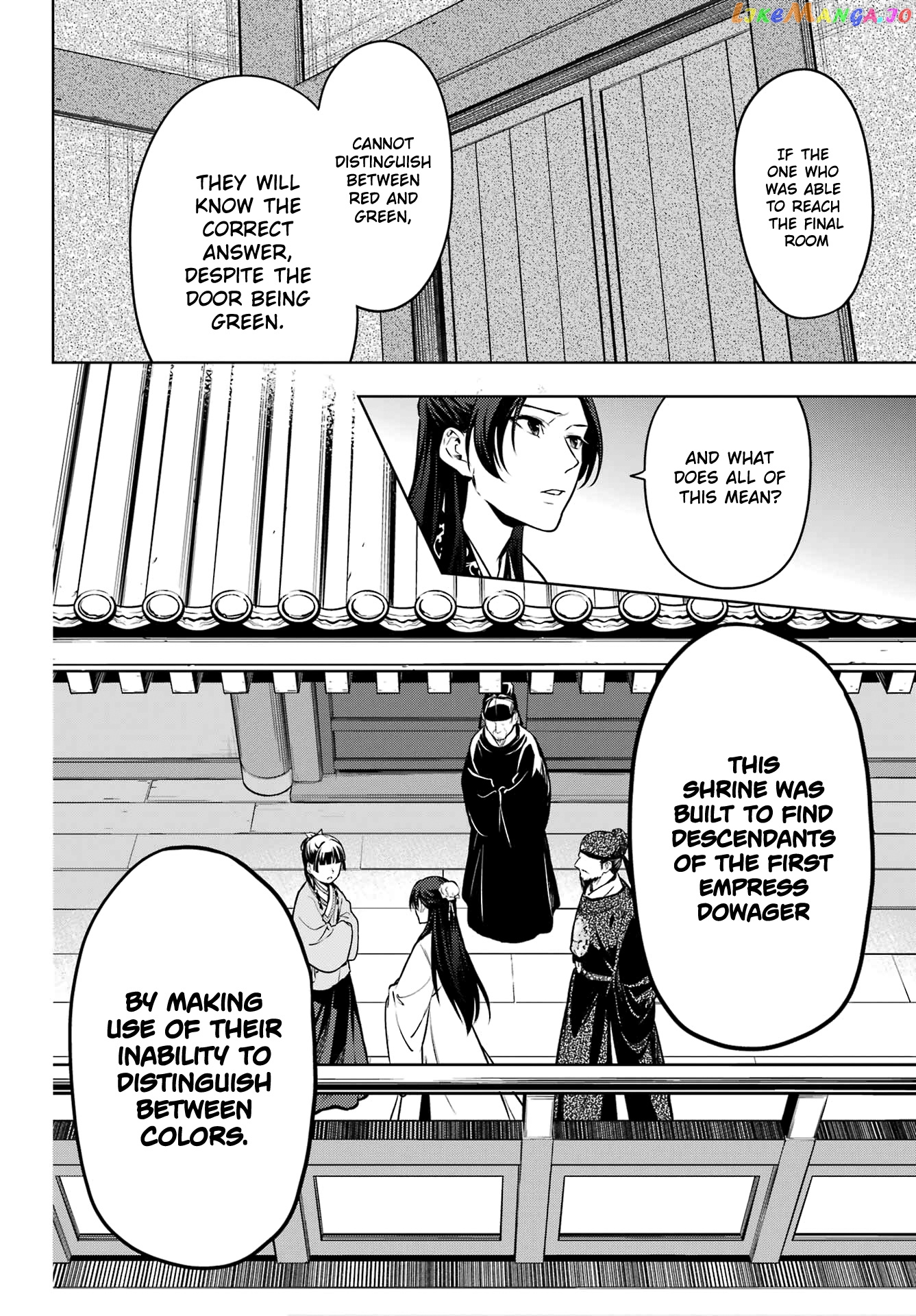 Kusuriya No Hitorigoto Chapter 54 image 15